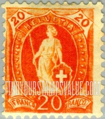 FindYourStampsValue: Federal Administration: Helvetia (Large numerals)