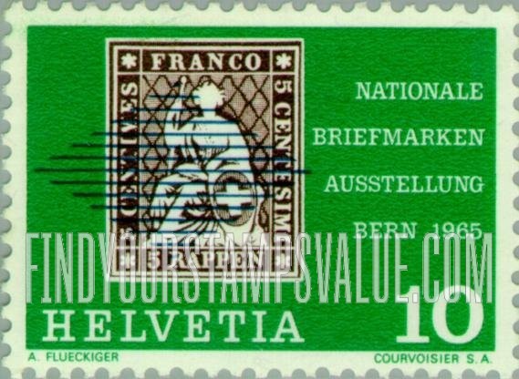 FindYourStampsValue: Federal Administration: Seated Helvetia, 1854
