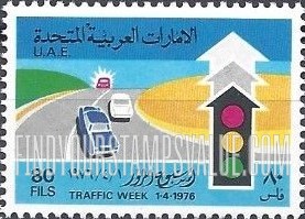 FindYourStampsValue: Traffic Week: Road and traffic lights - أسبوع المرور: طريق وإشارة المرور