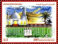 FindYourStampsValue: Children's art - رسومات الأطفال