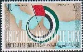 FindYourStampsValue: Map and flag of UAE- خريطة وعلم الإمارات العربية المتحدة