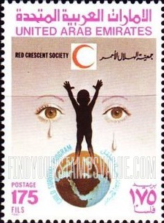 FindYourStampsValue: Red Crescent Society - جمعية الهلال الأحمر