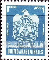 FindYourStampsValue: Coat of Arms - شعار النّبالة