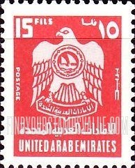 FindYourStampsValue: Coat of Arms - شعار النّبالة