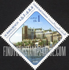 FindYourStampsValue: Al Raha Beach developments - منتزه شاطئ الراحة