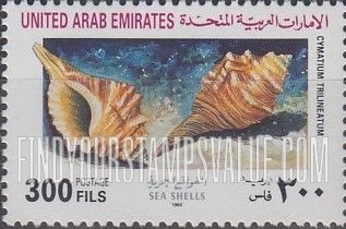 FindYourStampsValue: Shells - أصداف