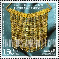 FindYourStampsValue: Women's jewelry - مجوهرات النّساء