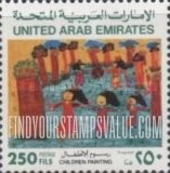 FindYourStampsValue: Children's paintings - رسومات الأطفال