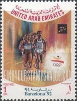 FindYourStampsValue: 1992 summer olympics, Barcelona - الألعاب الأولمبية الصيفية، برشلونة، 1992