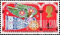 FindYourStampsValue: Great Britain (United Kingdom): Christmas - Angel