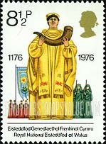 FindYourStampsValue: Great Britain (United Kingdom): British Cultural Traditions - Archdruid, Eisteddfod