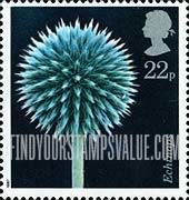 FindYourStampsValue: Great Britain (United Kingdom): Flora, Photographs by Alfred Lammer - Echinops