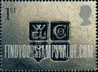 FindYourStampsValue: Great Britain (United Kingdom): Greetings - Welcome