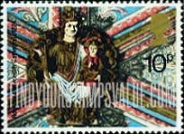 FindYourStampsValue: Great Britain (United Kingdom): Christmas (Roof Bosses) - Virgin and Child, Lady Chapel, Worcester Cathedral, c.1224