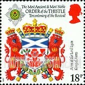 FindYourStampsValue: Great Britain (United Kingdom): Order of the Thistle, Scotland, 300th Anniversary of Revival - Lord Lyon, King of Arms, 1687