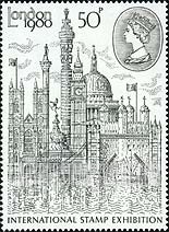 FindYourStampsValue: Great Britain (United Kingdom): London 1980, Stamp Exhibition - London View