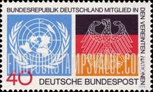 FindYourStampsValue: Germany's Admission to the UN - Emblems from UN and German Flags