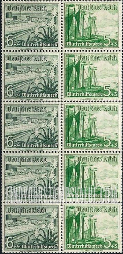 FindYourStampsValue: SEMI-POSTAL - Zell am See, Salzburg and Grossglockner