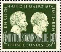 FindYourStampsValue: Centenary of the Births of Paul Ehrlich and Emil von Behring, Medical Researchers