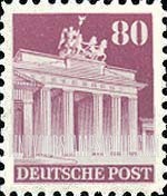FindYourStampsValue: Historic Buildings - Brandenburg Gate, Berlin