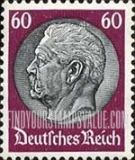 FindYourStampsValue: 86th Birthday of President von Hindenburg - President von Hindenburg