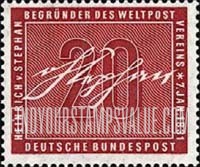 FindYourStampsValue: 125th Birth Anniversary of Heinrich von Stephan, Co-founder of the UPU - Numeral and Signature