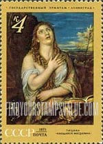 FindYourStampsValue: Russia: USSR, Foreign Master Works in Russian Museums - Mary Magdalene, by Titian