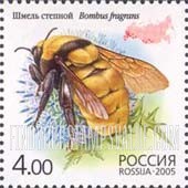 FindYourStampsValue: Russia: Russian Federation, Bees - Bombus Fragrans