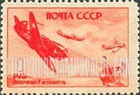 FindYourStampsValue: Russia: USSR, Soviet Aviation - Lavochkin-7 Fighters
