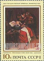 FindYourStampsValue: Russia: USSR, Foreign Paintings in Russian Museums - Sick Woman and Physician, by Jan Steen