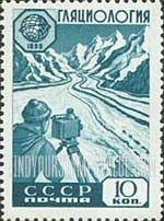 FindYourStampsValue: Russia: USSR, International Geophysical Year - Glacier Survey