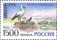 FindYourStampsValue: Russia: Russian Federation, Europa, Peace and Freedom - Storks in Nest, Country-Side
