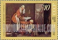 FindYourStampsValue: Russia: USSR, Foreign Master Works in Russian Museums - The Washerwoman, by Jean Simeon Chardin