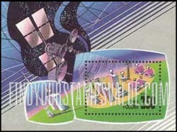 FindYourStampsValue: Russia: Russian Federation, Communications Satellites - Ground Station