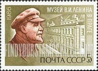 FindYourStampsValue: Russia: USSR, 116th Birth Anniversary of Lenin - Socialist-Democratic People's House, Prague