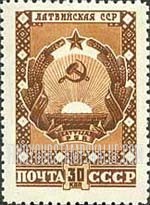FindYourStampsValue: Russia: USSR, USSR Arms - Latvian SSR