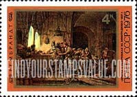 FindYourStampsValue: Russia: USSR, Rembrandt Paintings in Hermitage - Parable of the Workers in the Vineyard