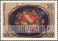 FindYourStampsValue: Russia: USSR, Folk Art - Tray decorated with Flowers, Zhestovo