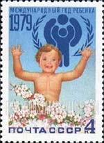 FindYourStampsValue: Russia: USSR, International Year of the Child - Infant, Flowers, IYC Emblem
