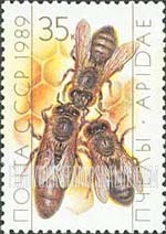 FindYourStampsValue: Russia: USSR, Honeybees - Queen, Drones, Honeycomb