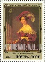 FindYourStampsValue: Russia: USSR, English Paintings in Hermitage - E.K.Vorontsova, by George Hayter