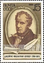 FindYourStampsValue: Russia: USSR - 200th Birth Anniversary of James Fenimore Cooper, American Novelist