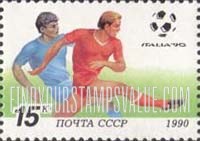 FindYourStampsValue: Russia: USSR, World Cup Soccer Championships, Italy - Ball Kicking