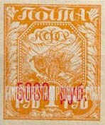 FindYourStampsValue: Russia: RSFSR - Symbols of Agriculture, Surcharged in Red