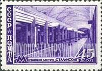 FindYourStampsValue: Russia: USSR, Moscow Subway Scenes - Stalinsky Station