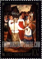 FindYourStampsValue: Russia: USSR, Folk Tale Paintings from Fedoskino Artists' Colony - Nothern Song, by J.V.Karapaev