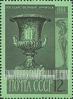 FindYourStampsValue: Russia: USSR, Treasures from the Hermitage, Leningrad - Malachite Vase, Ural, 1840