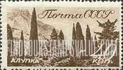 FindYourStampsValue: Russia: USSR, Landscapes - Alupka