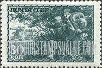 FindYourStampsValue: Russia: USSR, World War II Battle Scenes - Army Scouts