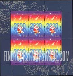 FindYourStampsValue: Russia: Russian Federation, New Year 2000 - Grandfather Frost and Planets